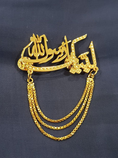 Lapel Pin (Eid Milad Un Nabi) & other Islamic
